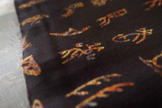 Symbol Print Tencel Twill Fabric – 2.2 yd