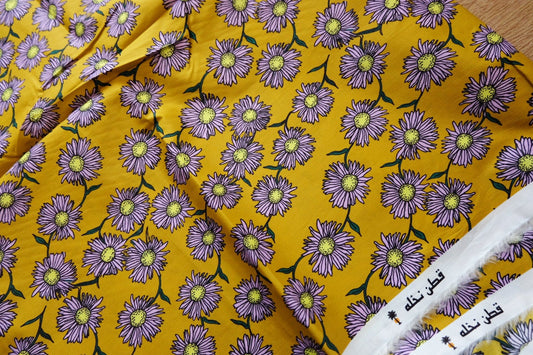 Yellow Floral Cotton Remnant — approx. 3.3 yd - BUBBO