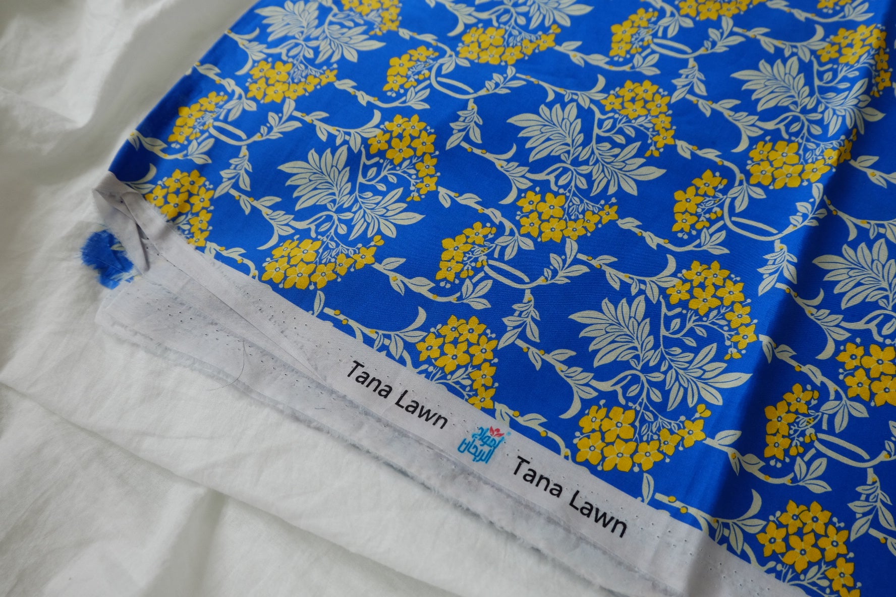 Blue Floral Silky Cotton Lawn Fabric - 2.19 yd