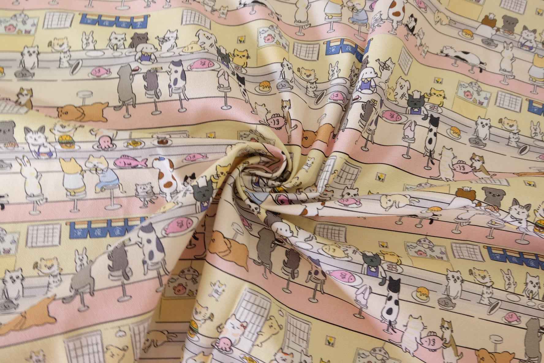 Animal Sushi Bar Cotton Fabric – 1.1 yd