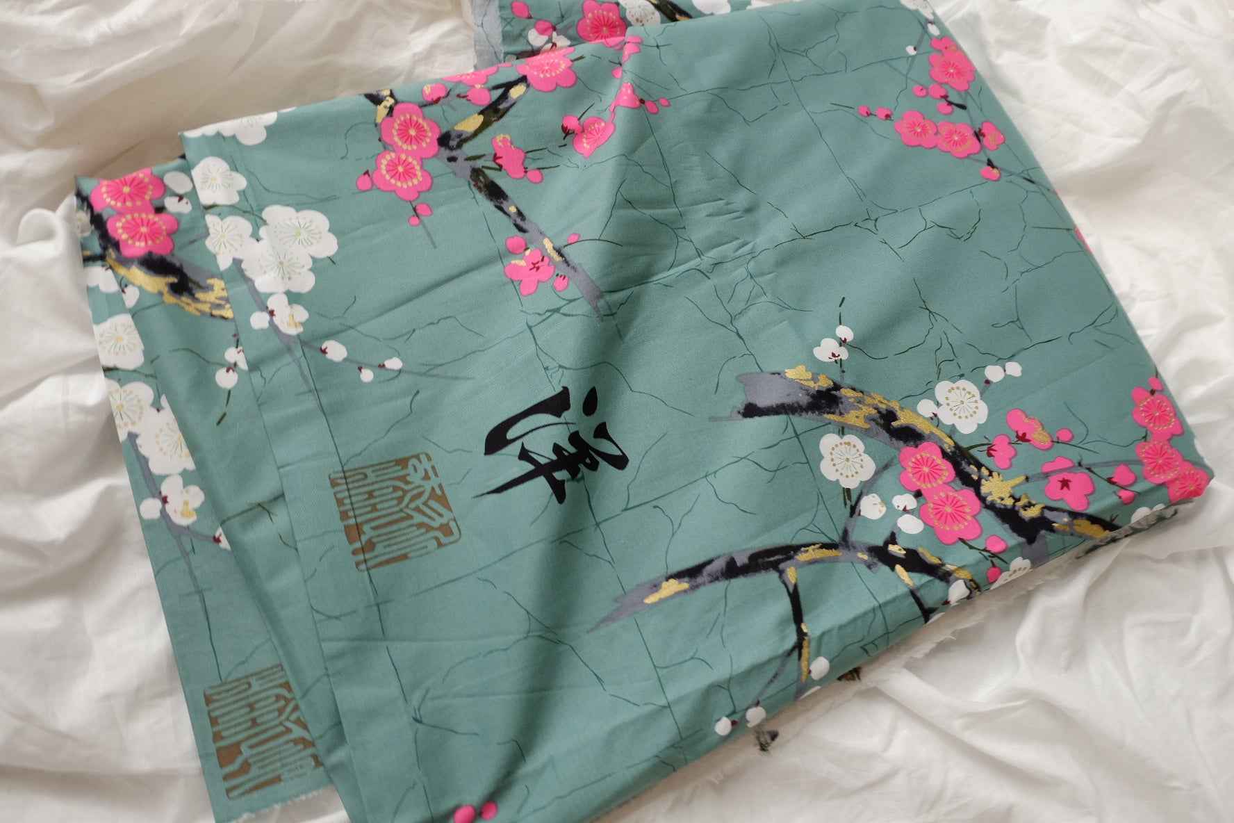 Plum Blossom Cotton Fabric with Gold Foil Detail, 3.28 Yards