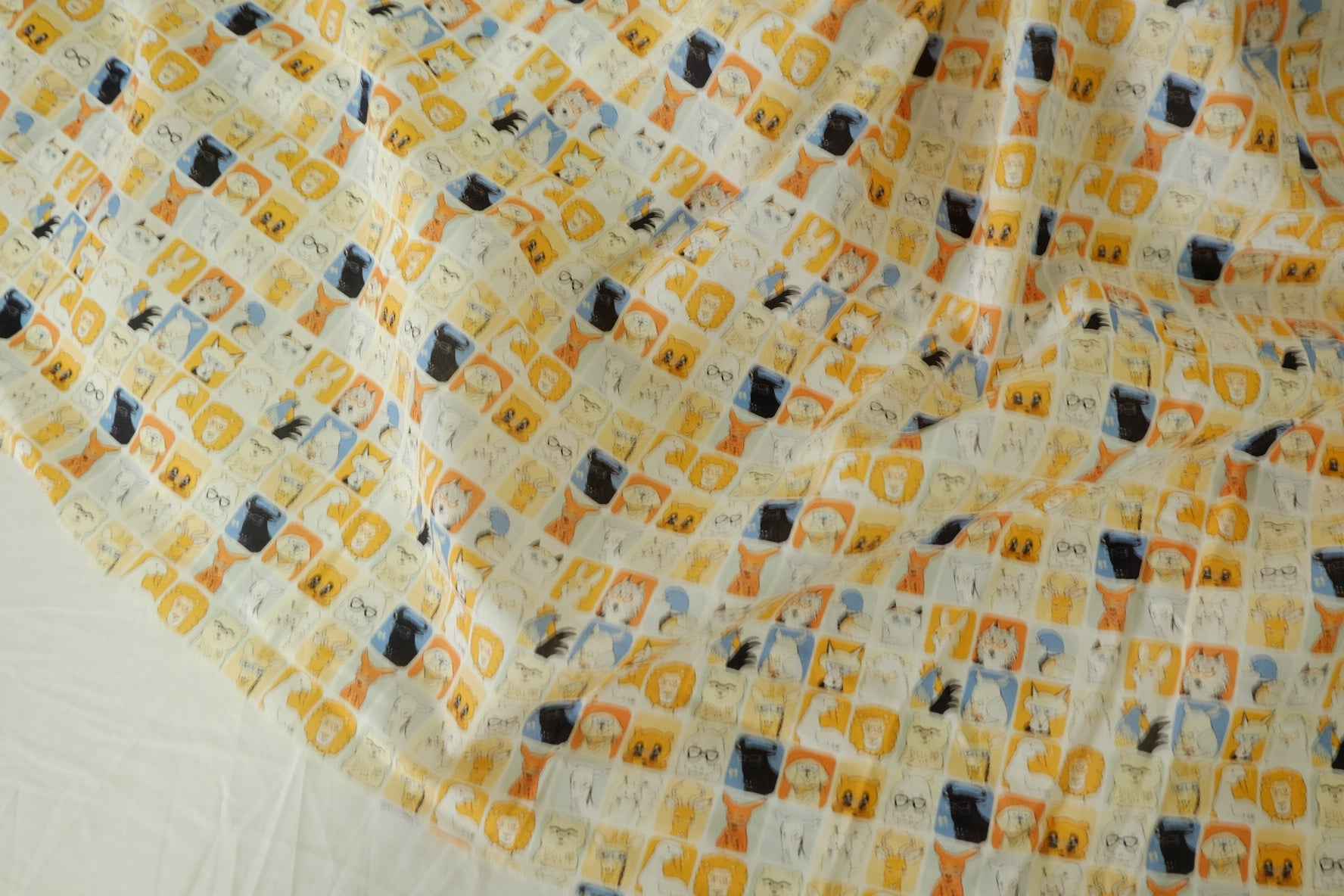 Playful Animal Portrait Cotton Lawn Fabric - 2.7 yd