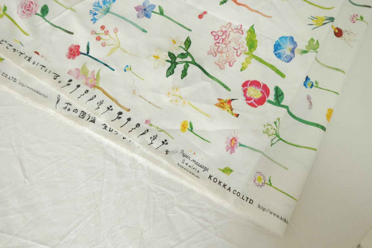 Japanese Kokka Watercolor Floral Cotton Fabric - 2.2 yd