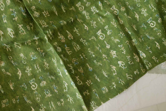 Olive Symbol Print Tencel Twill Fabric – 2.2 yd