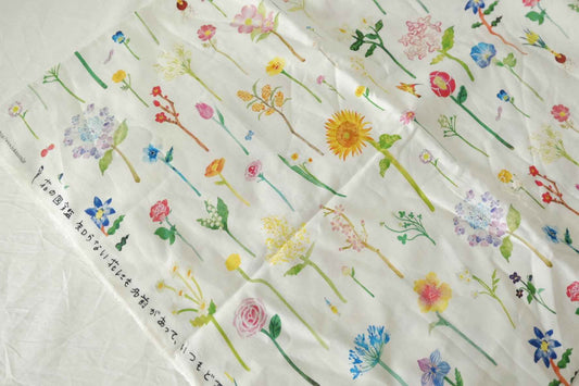 Japanese Kokka Watercolor Floral Cotton Fabric - 2.2 yd