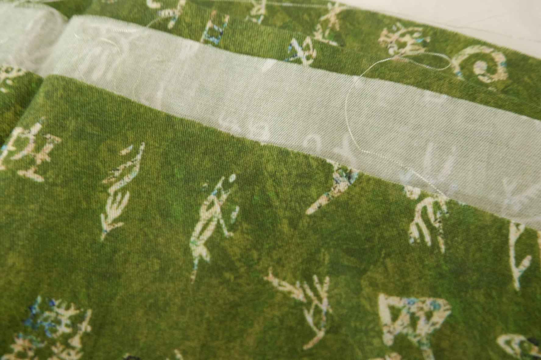 Olive Symbol Print Tencel Twill Fabric – 2.2 yd