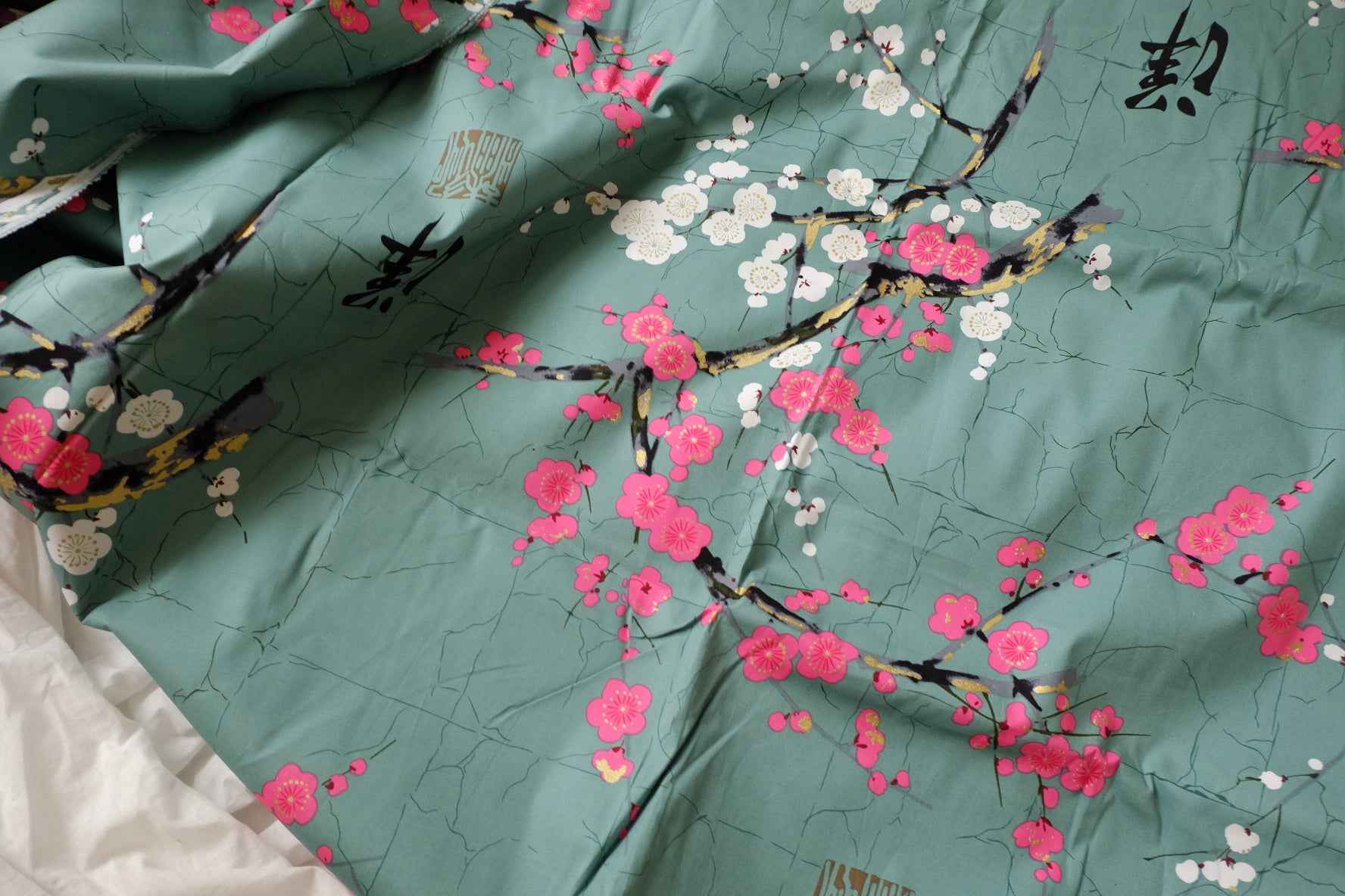 Plum Blossom Cotton Fabric with Gold Foil Detail, 3.28 Yards