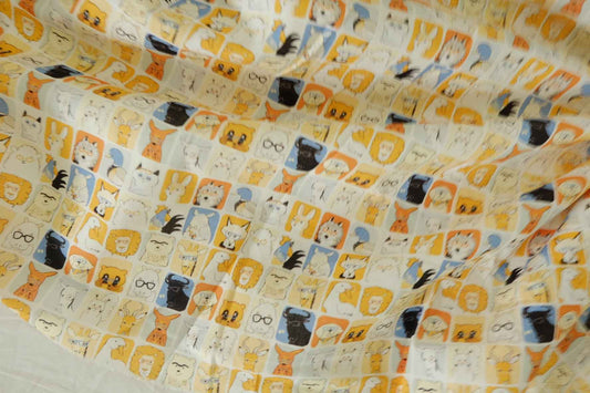 Playful Animal Portrait Cotton Lawn Fabric - 2.7 yd