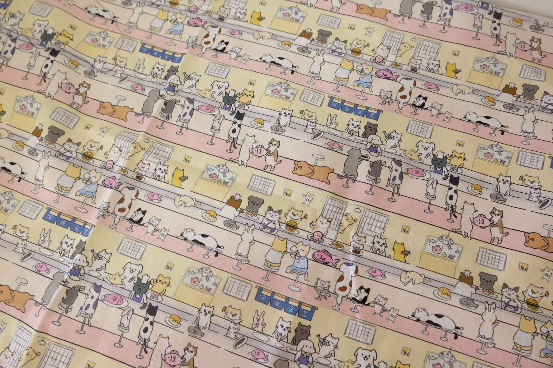 Animal Sushi Bar Cotton Fabric – 1.1 yd
