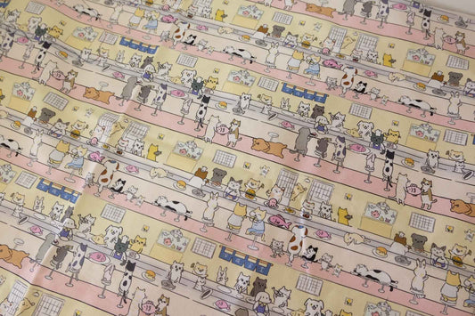 Animal Sushi Bar Cotton Fabric – 1.1 yd