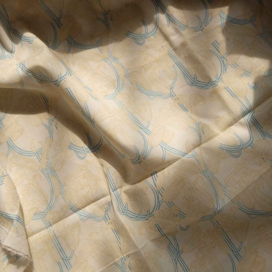 Cream Line Floral Cotton Lawn — 3.1 yd