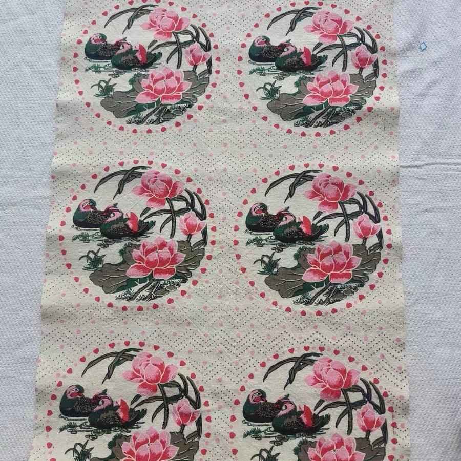 "Love's Promise" Medallion Print - Mandarin Ducks in Lotus Pond