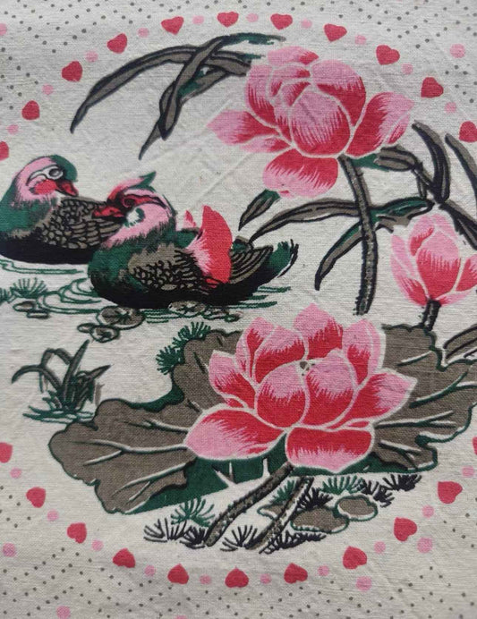 "Love's Promise" Medallion Print - Mandarin Ducks in Lotus Pond