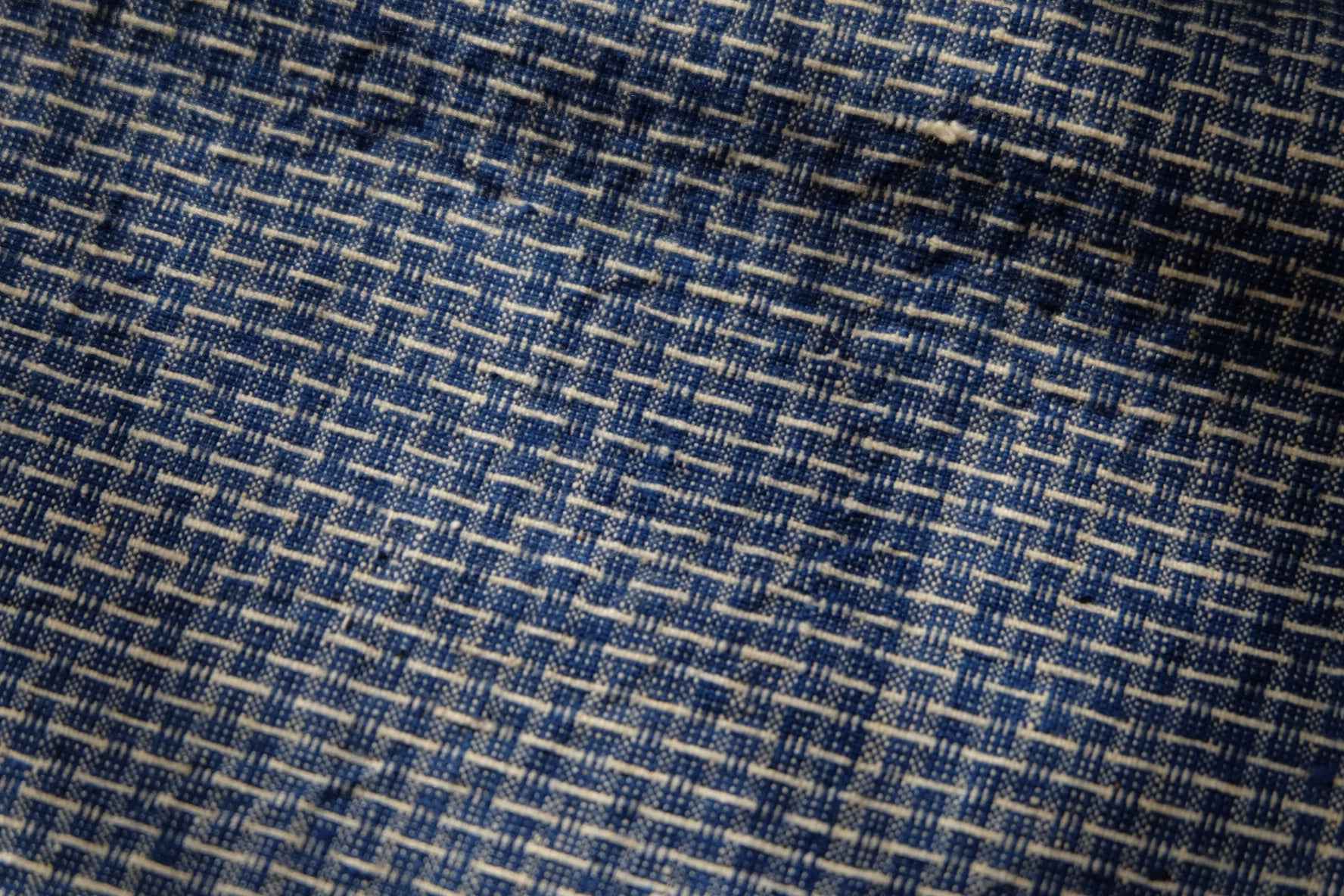 Shanghai 'City Wall' Embossed Cloth - Rare Blue Southern Tǔbù - BUBBO