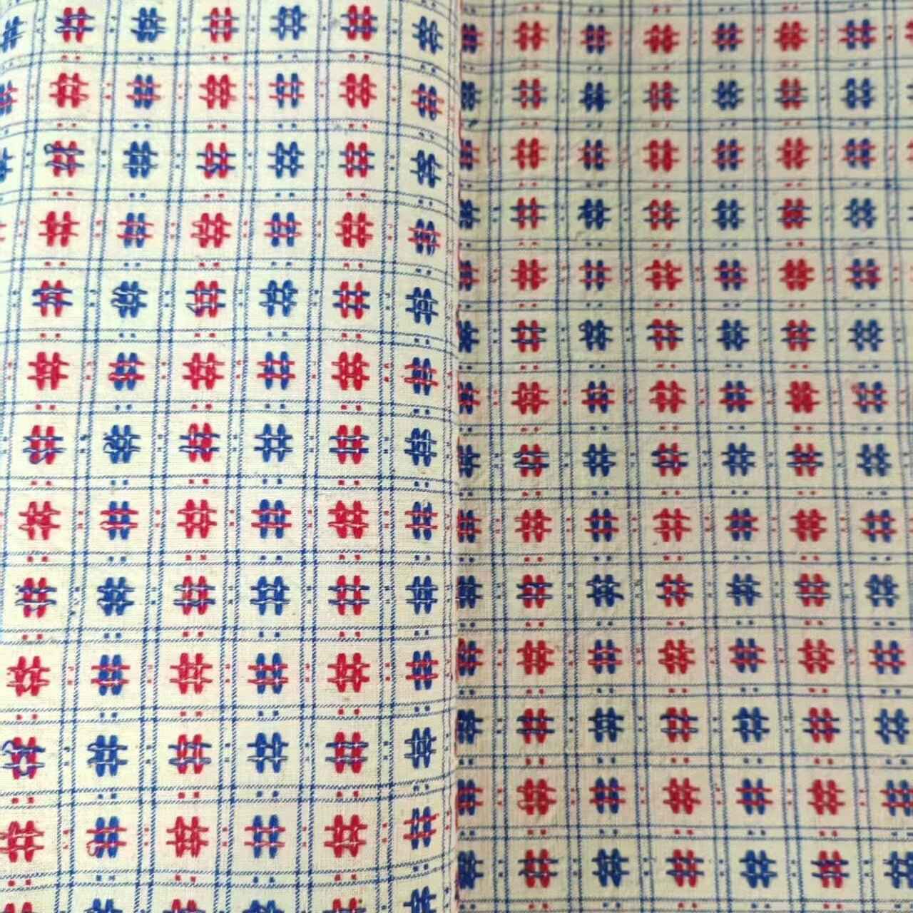 Vintage 1950s 'Cross-Stitch Loom' Southern Tǔbù - Collector's Textile in Indigo & Crimson