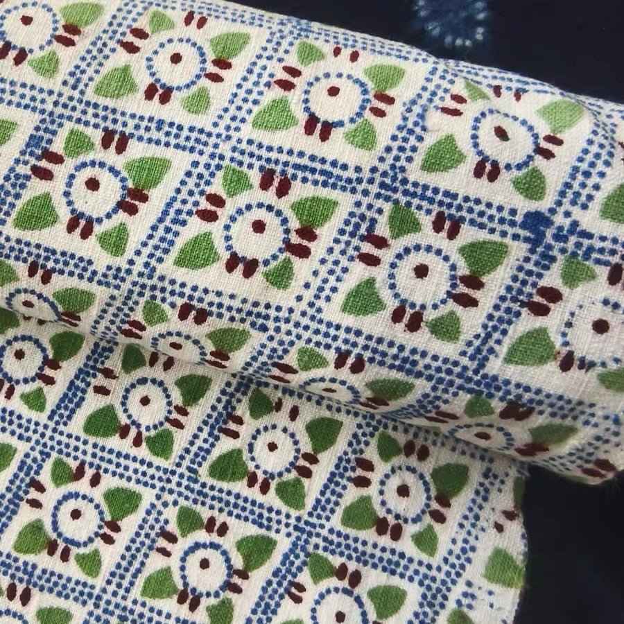 Vintage 'Mid-Century Motifs' Print - 46cm Wide Retro Textile